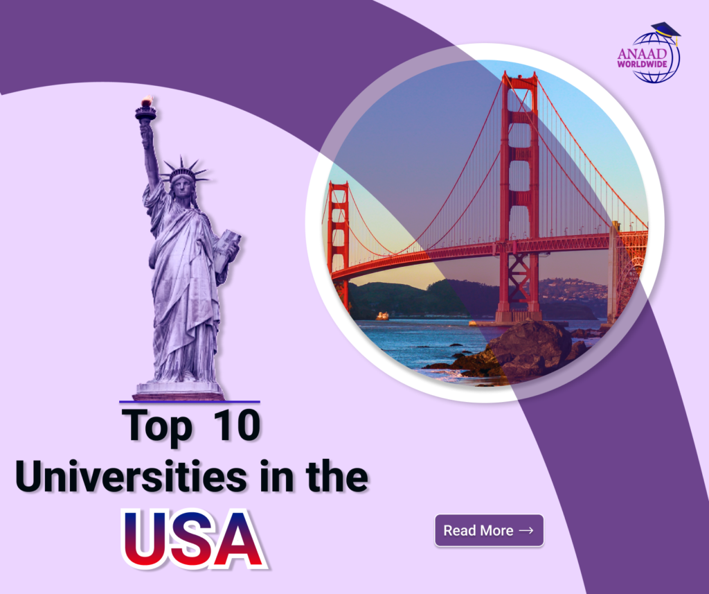universities_in_usa